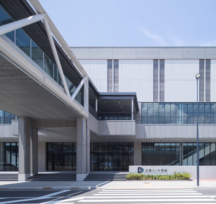 長崎駅西口 長崎出島メッセ長崎 アート写真用紙 A4-